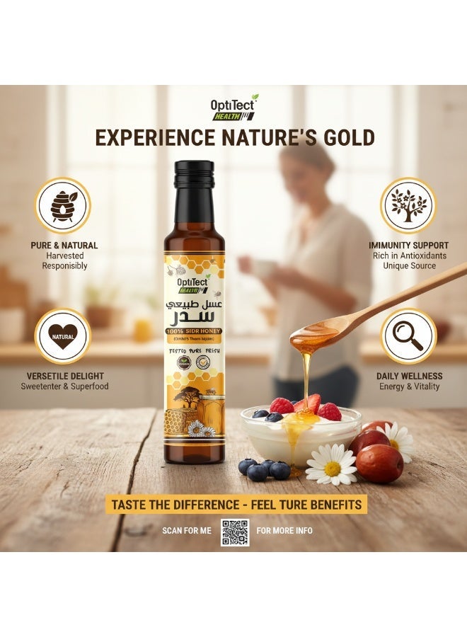 OptiTect Health Premium Sidr Honey – 400g | 100% Pure Natural Honey, Rich in Nutrients & Antioxidants - Image 3